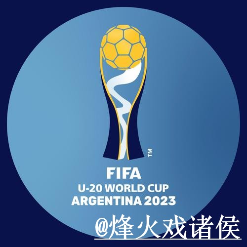 2026世界杯滚球官网地址说明，地址更新和盘口判断参考