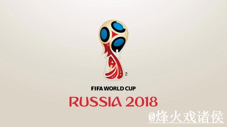 世界杯投注网站变化解析，官方入口和最新地址参考